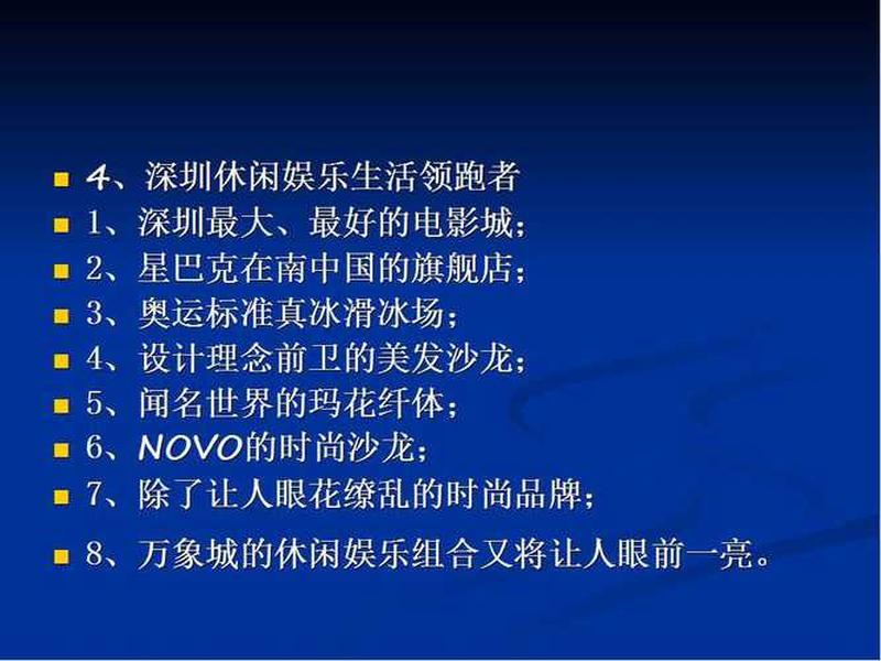 万象客户端、万象客户端客户 万象客户端、万象客户端客户