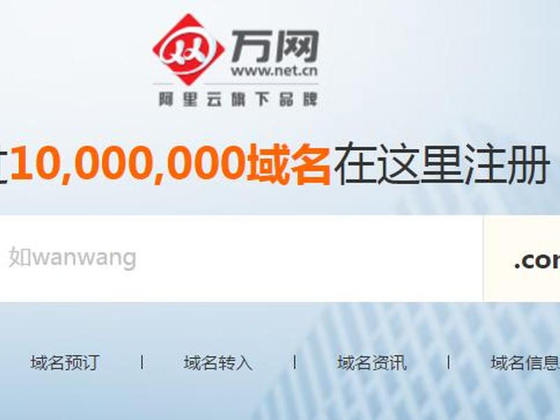 全套建站教程视频全集 全套建站教程视频全集下载 全套建站教程视频全集 全套建站教程视频全集下载