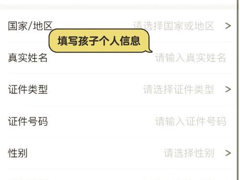 域名注册以后如何建站 域名注册以后如何建站点账号 域名注册以后如何建站 域名注册以后如何建站点账号