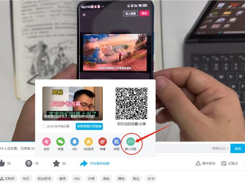 视频网站怎么建设、视频网站怎么建设出来 视频网站怎么建设、视频网站怎么建设出来