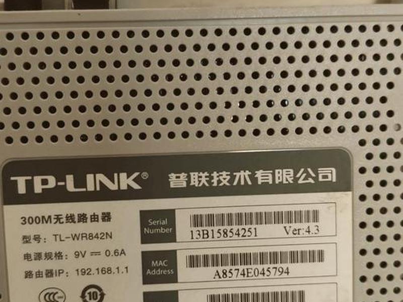 小米路由器建站教程 - 小米路由器建站教程视频 小米路由器建站教程 - 小米路由器建站教程视频