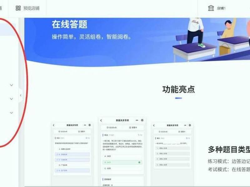 无代码建站平台新手教程,无代码搭建平台 无代码建站平台新手教程,无代码搭建平台