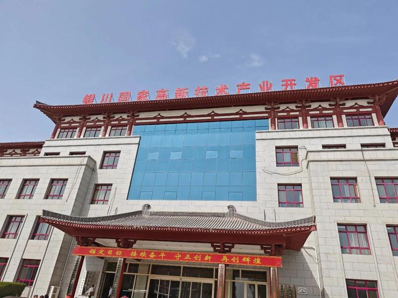 丝路旗舰挂、陕西丝路旗舰文化传播有限公司 丝路旗舰挂、陕西丝路旗舰文化传播有限公司