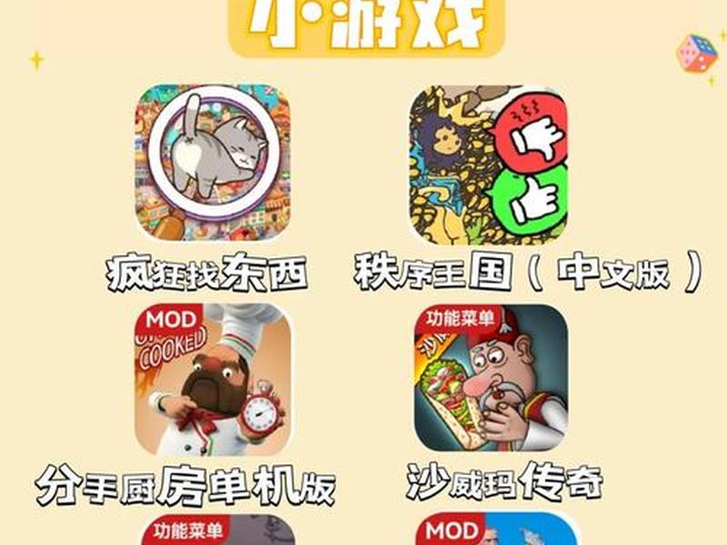 免费无代码开发 - 免费无代码开发游戏 免费无代码开发 - 免费无代码开发游戏