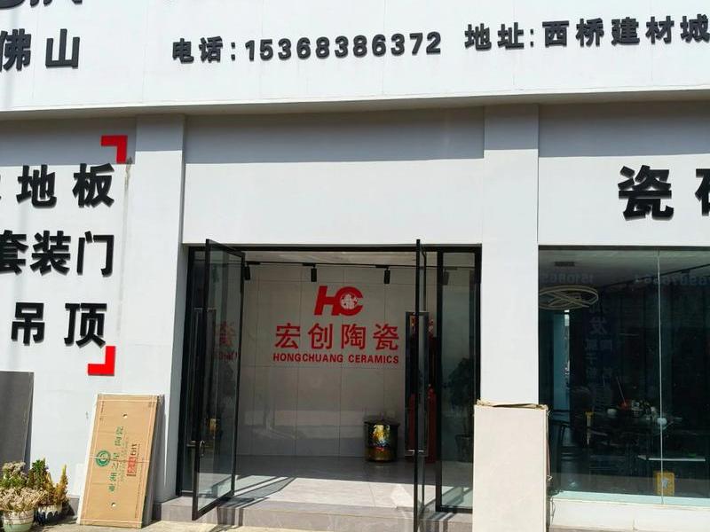中国建材论坛网、中国建材论坛网站首页 中国建材论坛网、中国建材论坛网站首页