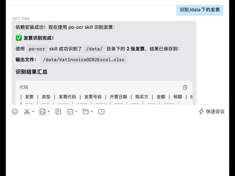腾讯云模板建站教程、腾讯云模板建站教程视频 腾讯云模板建站教程、腾讯云模板建站教程视频