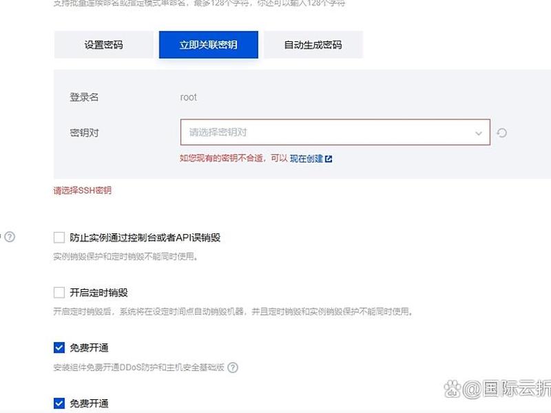 云服务器个人搭建网站教程 - 云服务器个人搭建网站教程下载 云服务器个人搭建网站教程 - 云服务器个人搭建网站教程下载