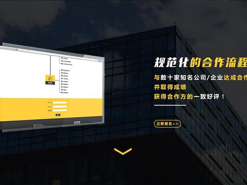 通路快建官网 通路快建官网首页 通路快建官网 通路快建官网首页