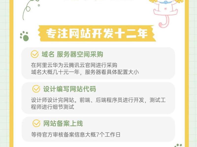 徐州外贸网站设计哪家公司好、徐州外贸网站设计哪家公司好一点 徐州外贸网站设计哪家公司好、徐州外贸网站设计哪家公司好一点