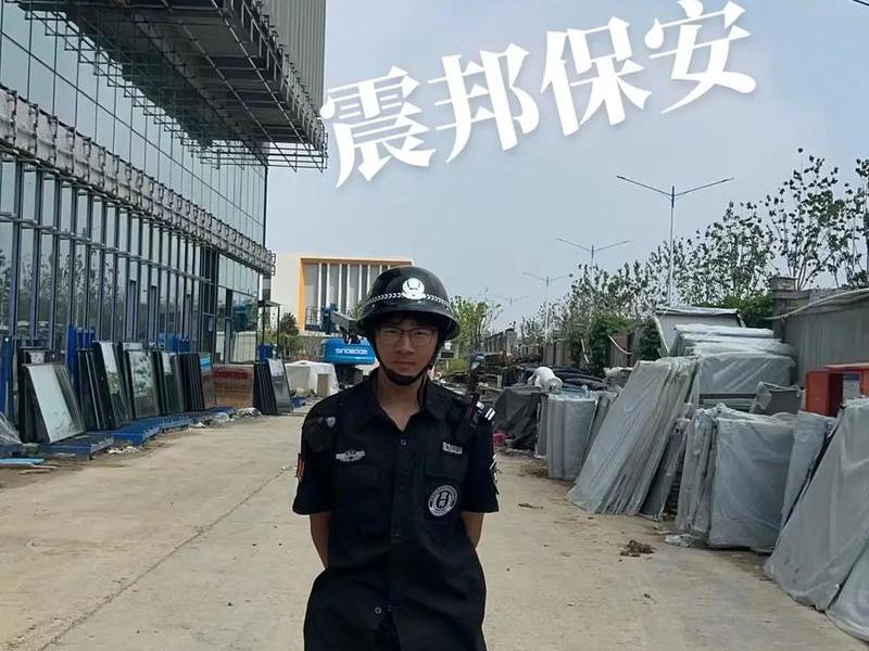 霞浦 宁德、霞浦宁德保安公司电话 霞浦 宁德、霞浦宁德保安公司电话