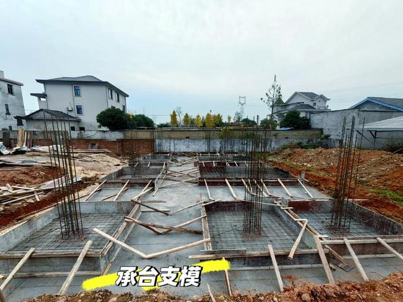 克拉玛依独立柱基础安装、独立柱基础基坑怎么挖 克拉玛依独立柱基础安装、独立柱基础基坑怎么挖
