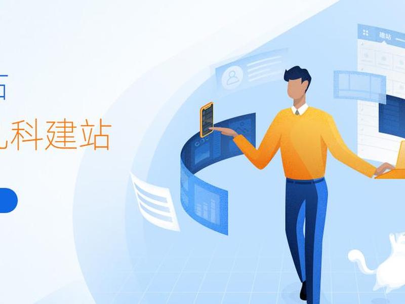 先锋建站正确姿势 - 先锋建站正确姿势是什么 先锋建站正确姿势 - 先锋建站正确姿势是什么