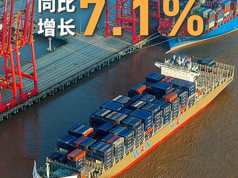 浙江做外贸集中在哪里、浙江做外贸集中在哪里呢 浙江做外贸集中在哪里、浙江做外贸集中在哪里呢