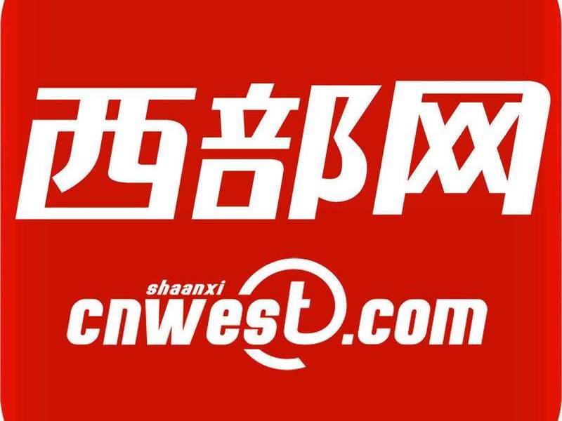 西部数据官方网站 - 西部数据官方网站入口 西部数据官方网站 - 西部数据官方网站入口