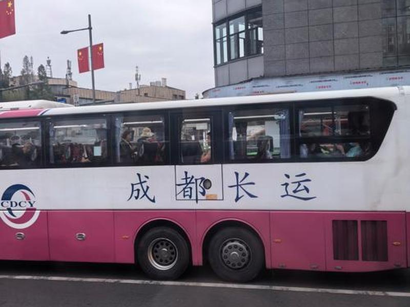 营站快车是什么;营站快车是什么意思 营站快车是什么;营站快车是什么意思