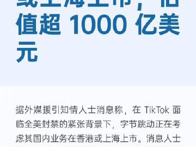 香港舰长科技有限公司 香港舰长科技有限公司招聘 香港舰长科技有限公司 香港舰长科技有限公司招聘