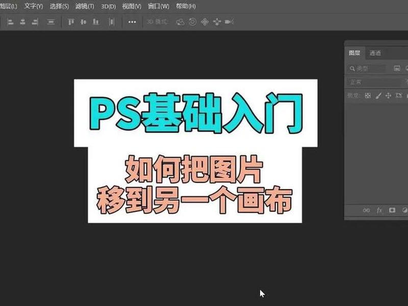 鼠标拖拽复制怎么设置 - 鼠标拖拽复制怎么设置出来 鼠标拖拽复制怎么设置 - 鼠标拖拽复制怎么设置出来