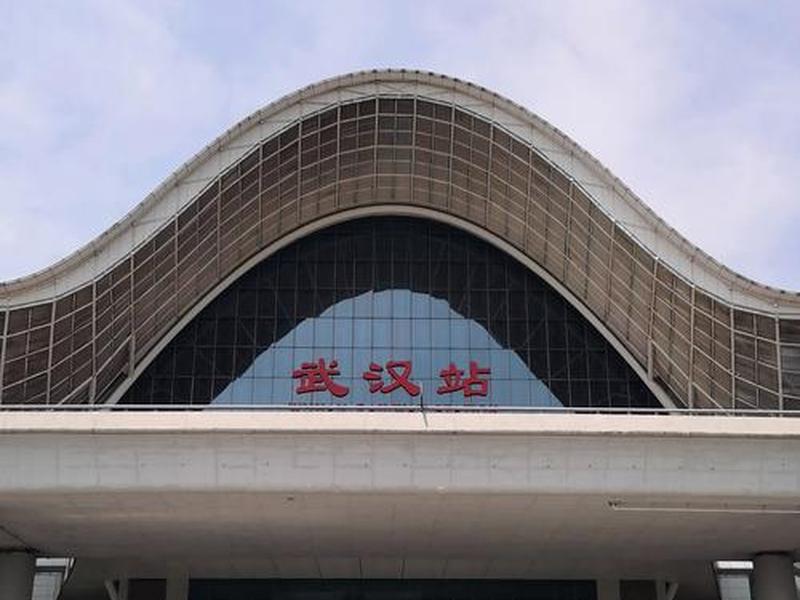 武汉站扩建(武汉站扩建15台33线最新消息) 武汉站扩建(武汉站扩建15台33线最新消息)