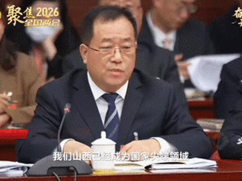 山西建设动态;山西省建设动态 山西建设动态;山西省建设动态