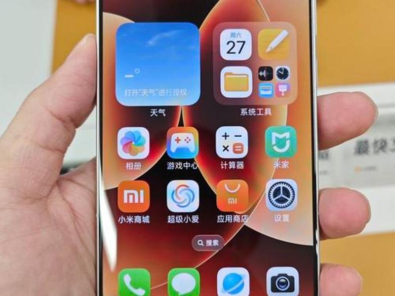 小米 小米