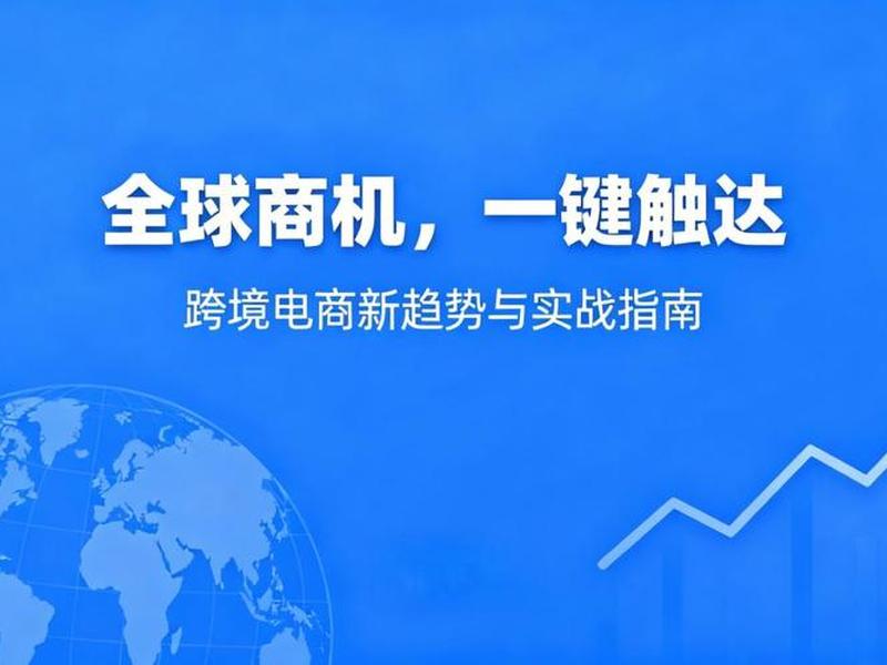 乔拓云建站免费素材库;乔拓云建站平台不是免费的 乔拓云建站免费素材库;乔拓云建站平台不是免费的