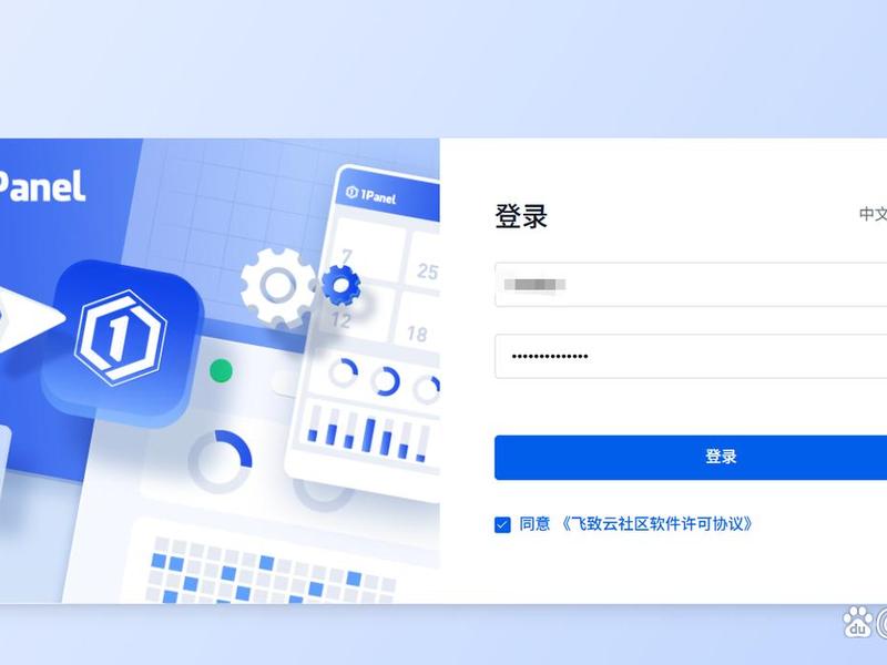 腾讯云一键建站教程视频下载;腾讯云一键建站教程视频下载不了 腾讯云一键建站教程视频下载;腾讯云一键建站教程视频下载不了