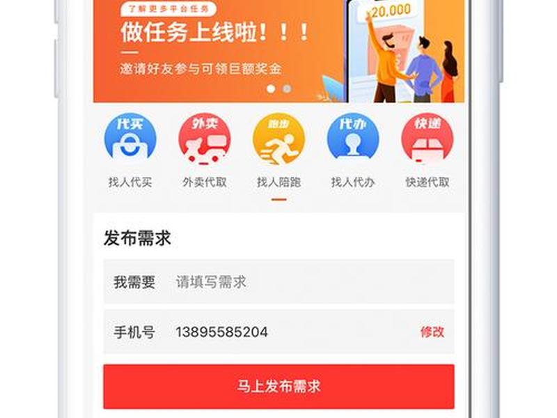 淘宝客优惠券建站教程、淘宝客优惠券建站教程怎么用 淘宝客优惠券建站教程、淘宝客优惠券建站教程怎么用