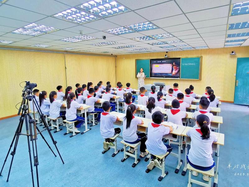小学信息技术视频,小学信息技术优质课视频2020 小学信息技术视频,小学信息技术优质课视频2020