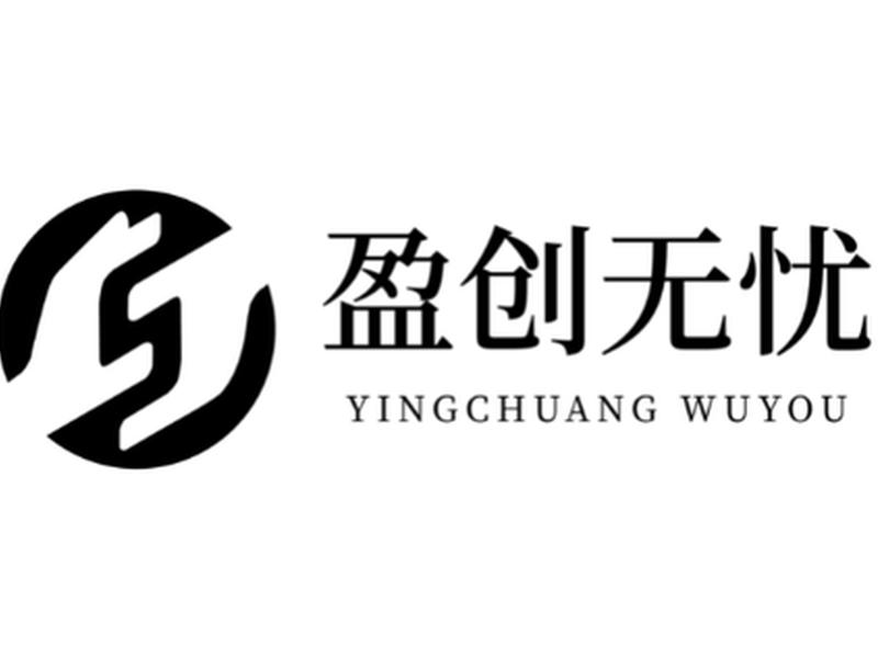 无忧技术网 - 无忧网络科技有限公司 无忧技术网 - 无忧网络科技有限公司