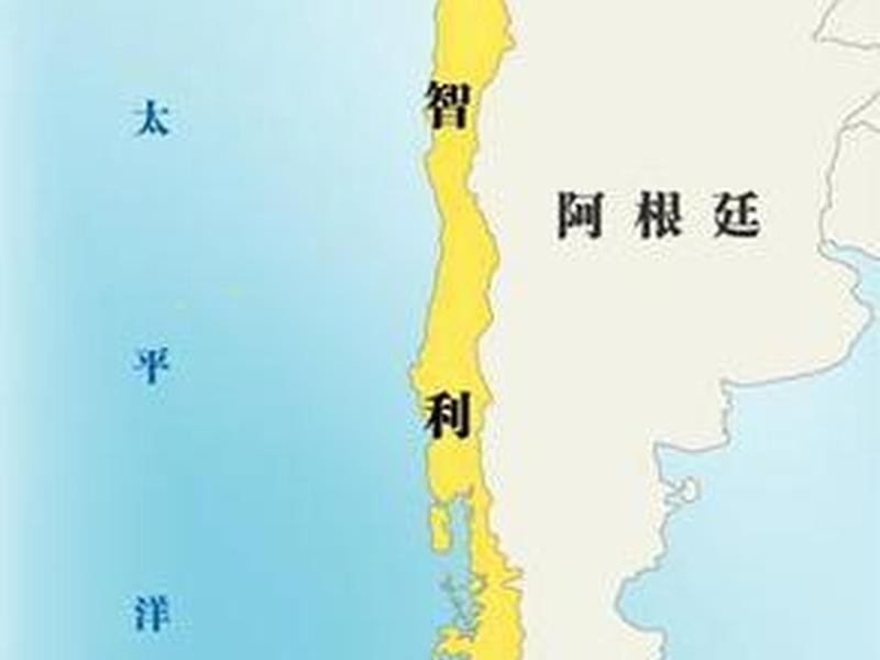 拉美独立站建站流程详解;拉美独立站建站流程详解图 拉美独立站建站流程详解;拉美独立站建站流程详解图