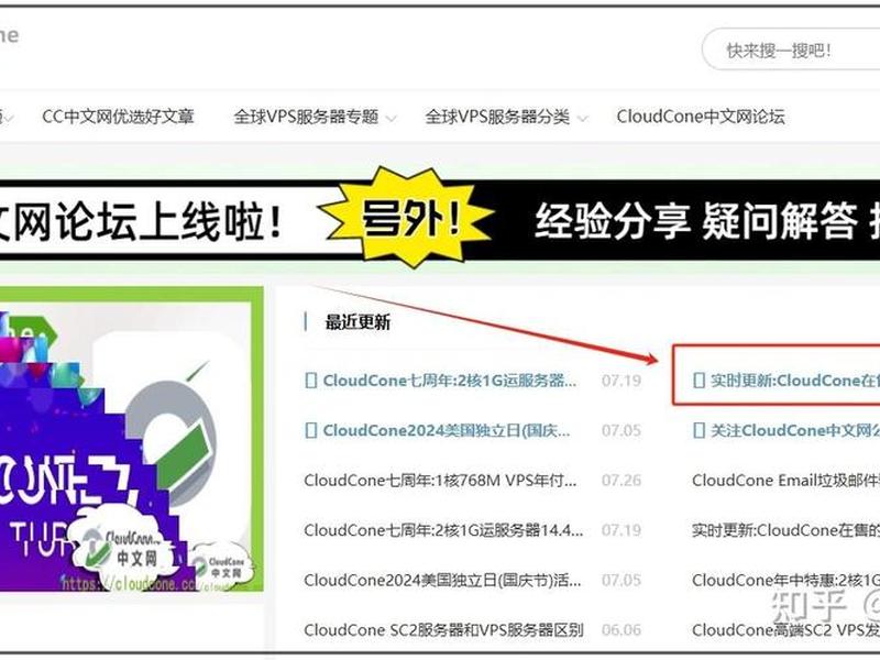 在服务器里搭建站教程是什么 在服务器里搭建站教程是什么意思 在服务器里搭建站教程是什么 在服务器里搭建站教程是什么意思