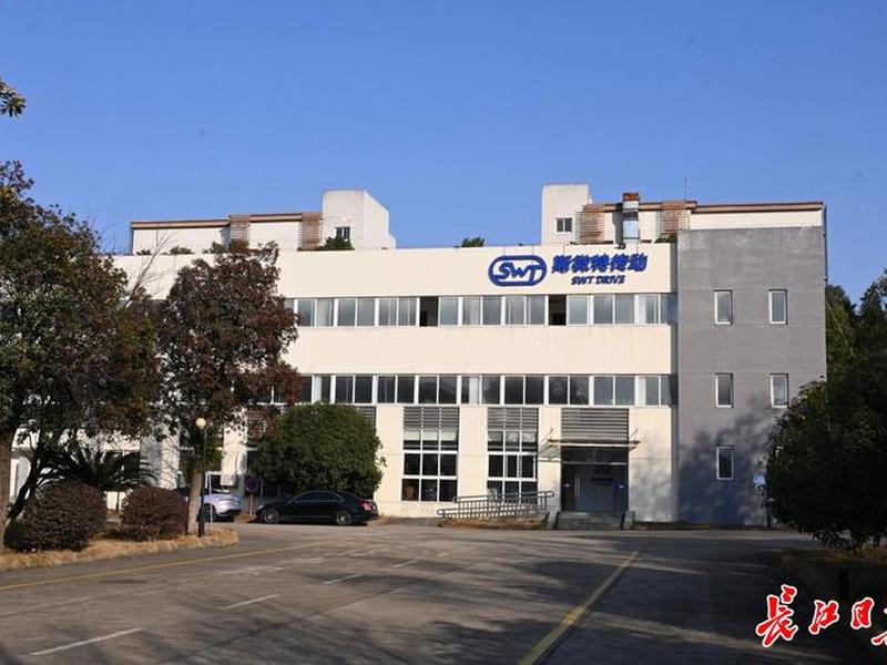 武汉企业免费建站;武汉企业网站建设公司哪家好 武汉企业免费建站;武汉企业网站建设公司哪家好