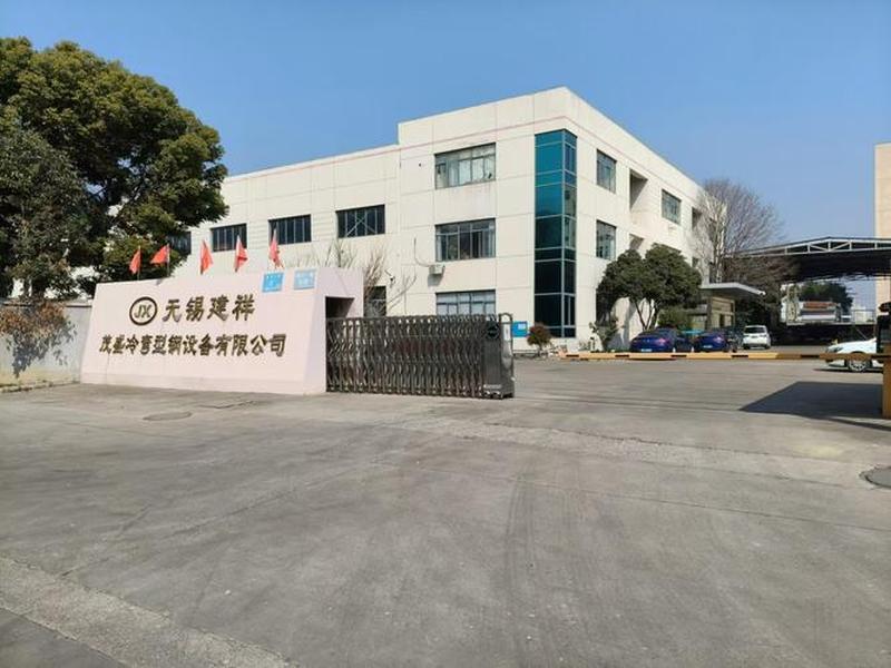 开普勒建筑钢品无锡有限公司;无锡开普勒信息技术有限公司 开普勒建筑钢品无锡有限公司;无锡开普勒信息技术有限公司