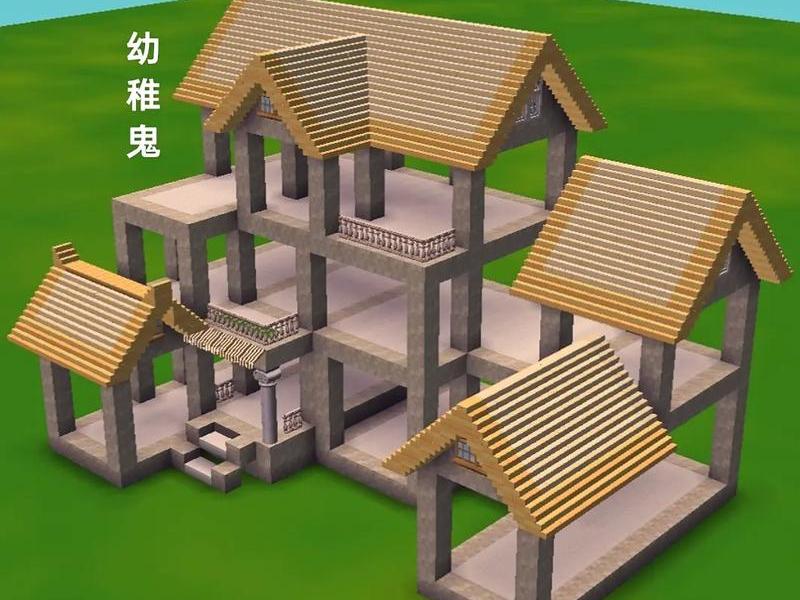 迷你世界建筑教程小别墅 迷你世界建筑教程别墅小院好看 迷你世界建筑教程小别墅 迷你世界建筑教程别墅小院好看