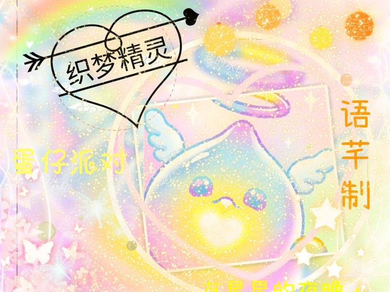 织梦怎么登陆不上了、织梦登陆提示用户名不存在 织梦怎么登陆不上了、织梦登陆提示用户名不存在