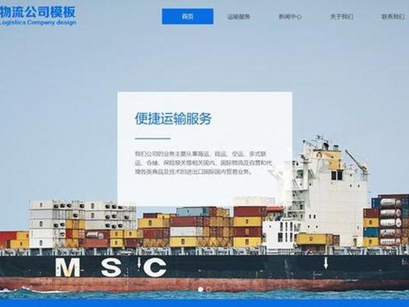 腾讯云建站免费教程下载(腾讯云建站免费教程下载手机版) 腾讯云建站免费教程下载(腾讯云建站免费教程下载手机版)