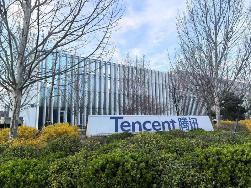 腾讯建立公司注册地址、腾讯建立公司注册地址在哪里 腾讯建立公司注册地址、腾讯建立公司注册地址在哪里
