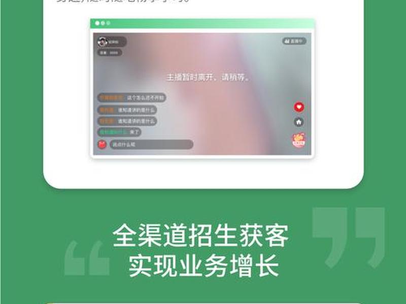 落地页网站怎么推广 落地页网站怎么推广出来 落地页网站怎么推广 落地页网站怎么推广出来