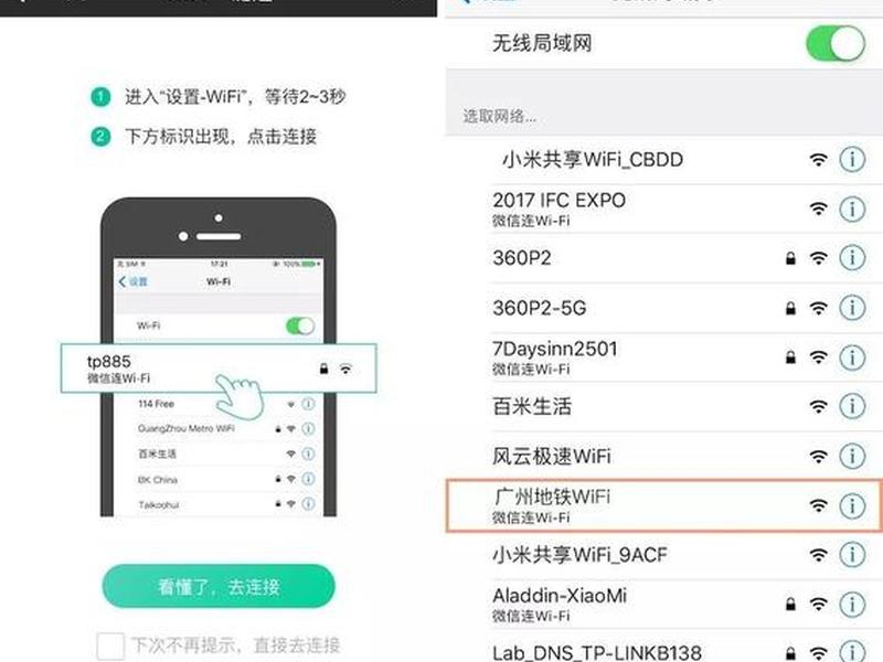 自建站开通教程图片高清(自建站开通教程图片高清大图) 自建站开通教程图片高清(自建站开通教程图片高清大图)