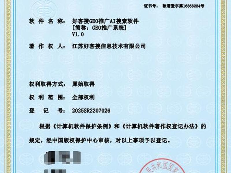 莆田优化网站(莆田网站优化快速排名) 莆田优化网站(莆田网站优化快速排名)