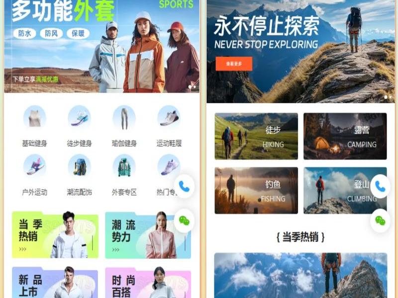 轻小推运营模式 - 轻推是什么软件 轻小推运营模式 - 轻推是什么软件