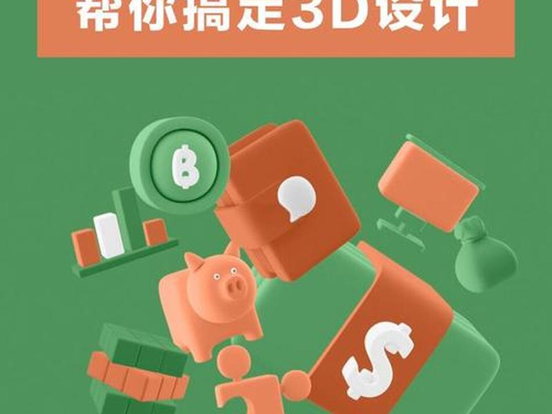素材网站如何搭建,素材网站如何搭建的 素材网站如何搭建,素材网站如何搭建的
