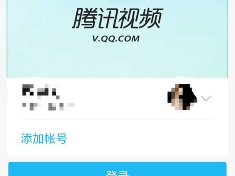 搜狗视频模板(仿搜狗视频模板) 搜狗视频模板(仿搜狗视频模板)