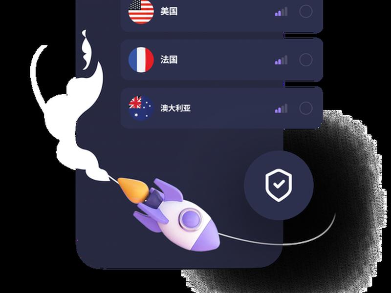 迅捷网站使用教程,迅捷网站使用教程下载 迅捷网站使用教程,迅捷网站使用教程下载