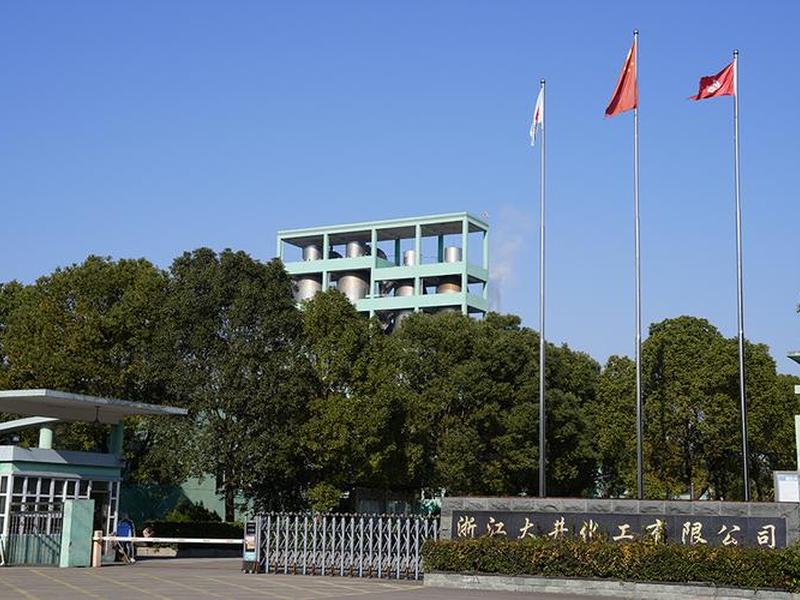 松江做外贸、松江外贸学院