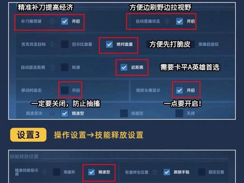 王者荣耀怎么创建战队?,王者荣耀怎么创建战队拉好友响应 王者荣耀怎么创建战队?,王者荣耀怎么创建战队拉好友响应