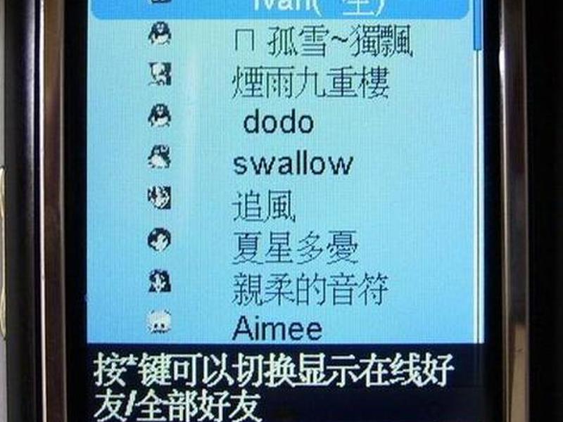 手机搭建wap游戏教程 手机搭建wap游戏教程视频 手机搭建wap游戏教程 手机搭建wap游戏教程视频
