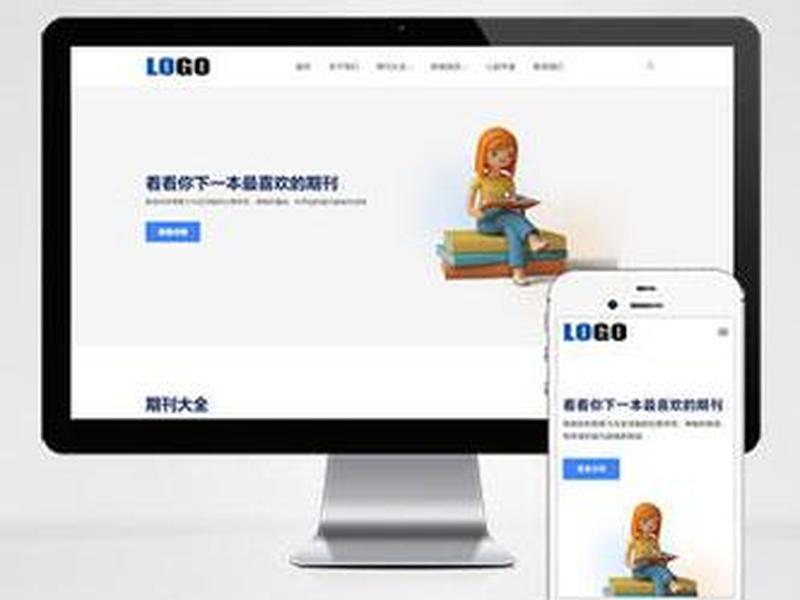 小说站用什么cms,小说cms哪个好 小说站用什么cms,小说cms哪个好