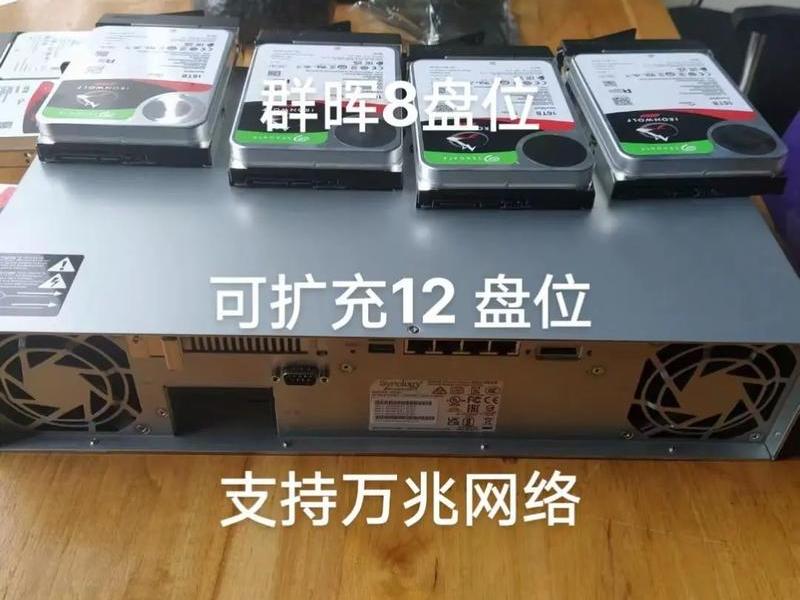 群晖怎么创建团队文件(群晖怎么创建共享文件夹) 群晖怎么创建团队文件(群晖怎么创建共享文件夹)