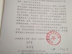 徐州外贸公司联系方式 徐州外贸公司联系方式电话